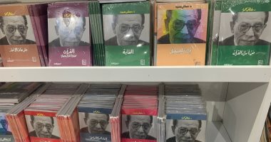 كتب مصطفى محمود في معرض القاهرة للكتاب.. اعرف مكانها