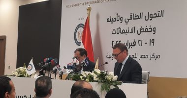 وزير البترول: ايجبس 2024 يتحدث عن الطاقة بمفهومها الشامل والتحول الطاقى