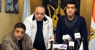 وقفة بنقابة الموسيقيين للمطالبة ببقاء مصطفى كامل والأعضاء يرفضون الاستقالة