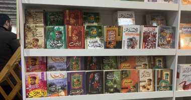 عايز تشترى كتب عباس محمود العقاد.. اعرف مكانها فين بمعرض الكتاب