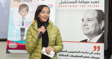 الإسكندرية تبدأ تنفيذ الدفعة الثانية من برنامج "المرأة تقود في المحافظات"