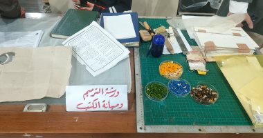 ورشة ترميم وصيانة للكتب والمخطوطات فى جناح الأزهر بمعرض الكتاب 2024
