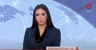 وزير أردني سابق: حدودنا مع سوريا ملتهبة منذ مدة طويلة.. فيديو