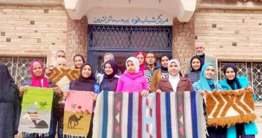 محافظ كفر الشيخ :تدريب 25 فتاه على تصنيع الكليم اليدوي بمركز ومدينة فوة