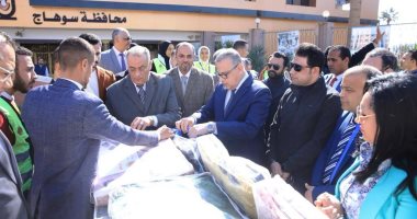 محافظ سوهاج يدشن حملة "شتاء دافئ" لتوزيع 1500 بطانية للأسر الأولى بالرعاية