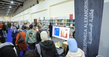 إصدارات مكتبة الإسكندرية تشهد إقبالاً غير مسبوق من زوار معرض القاهرة للكتاب