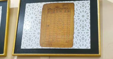 أقدم المخطوطات داخل جناح الأزهر فى معرض القاهرة للكتاب.. صور