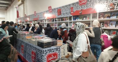 الكتب الأكثر مبيعًا فى جناح عصير الكتب داخل معرض القاهرة للكتاب