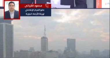 الأرصاد: أجواء شديدة البرودة وأمطار على القاهرة خلال الساعات المقبلة