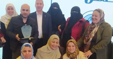 "تعليم الشرقية" يحصد 6 جوائز تقديرية من مشروع "قوى عاملة مصر"