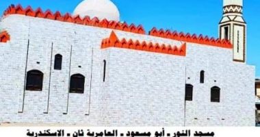 وزارة الأوقاف تعلن افتتاح 41 مسجدا يوم الجمعة المقبل منها 38 جديدا