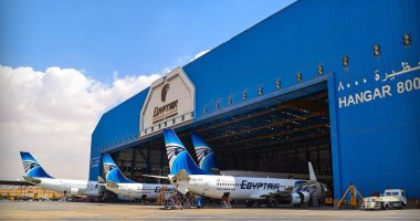 مصر للطيران للصيانة تجدد اعتماد ISO وتجتاز تفتيش أنظمة الجودة