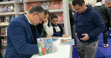 حفل توقيع قصة لعبة هايك لـ محمد مندور فى معرض القاهرة للكتاب.. صور