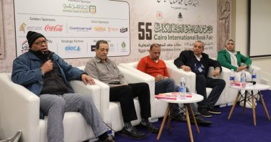 الصالون الثقافي بمعرض الكتاب يحتفي بمئوية عبد الفتاح الجمل 