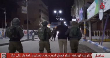 الخارجية الأردنية: خطر توسيع الحرب يزداد باستمرار العدوان على غزة