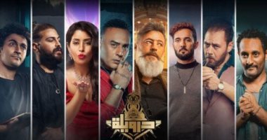 عرض خاص لفيلم "درويلة" بطولة عمرو عبد الجليل وعبد المغني غدًا