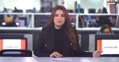 اجتماع مهم فى اتحاد الكرة لمناقشة تقرير فيتوريا عن المنتخب.. النشرة الرياضية