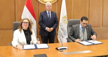 توقيع اتفاق بين جامعة القاهرة وإيست لندن لاستضافة 19 برنامجًا دوليًا