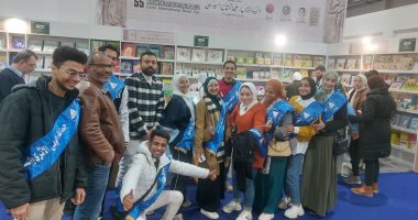 طلاب جامعة القاهرة فى زيارة لمعرض الكتاب ضمن خطة الأنشطة بإجازة نصف العام