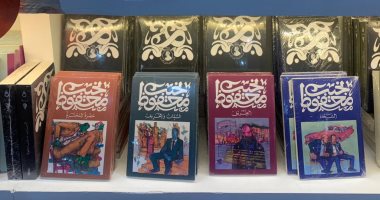 كبار الأدباء المصريين نافسوا على صدارة مبيعات معرض الكتاب.. رغم رحيلهم 