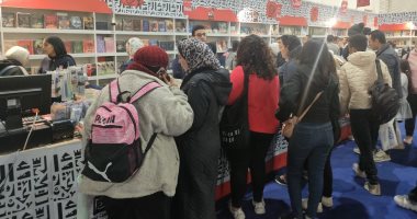 دار عصير الكتب نجحت فى جذب قراء معرض القاهرة للكتاب.. اعرف الأكثر مبيعا 