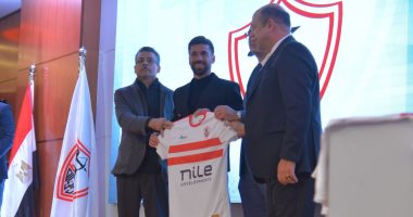 تعرف على أرقام قمصان صفقات الزمالك الجديدة.. صور