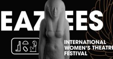 مهرجان إيزيس يوثق إبداع نساء المسرح تحت قصف الحروب 