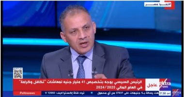 محمد فايز فرحات: حزمة إجراءات الحماية الاجتماعية الأكبر والأشمل وتتضمن شرائح مهمة