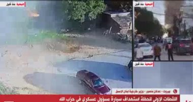 القاهرة الاخبارية: عمليتان عسكريتان لحزب الله تجاه أهداف إسرائيلية عقب هجوم النبطية