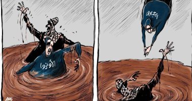 الأونروا تغرق بعد قطع عدد من الدول دعمها للوكالة فى كاريكاتير سعودى