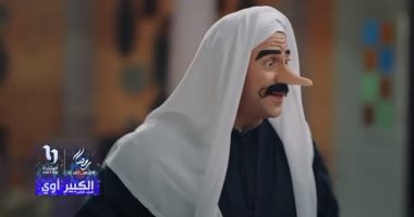 عمرو الفقي يروج لمسلسل الكبير أوي 8 ببرومو تشويقى استعدادًا لعرضه في رمضان
