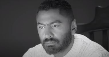 تامر حسني يتصدر التريند بأغنية "موضوع رجوعنا" ويحقق 3 ملايين مشاهدة