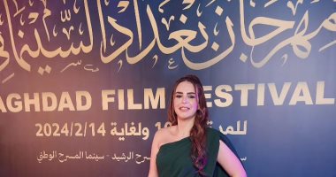 دنيا عبد العزيز: العراق بلد يهتم بالثقافة ومستوى الأفلام بمهرجان بغداد رائعة 