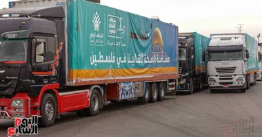 500 شاحنة محملة بــ 8500 طن.. التحالف الوطنى وحياة كريمة يطلقان أكبر قافلة إغاثية لغزة