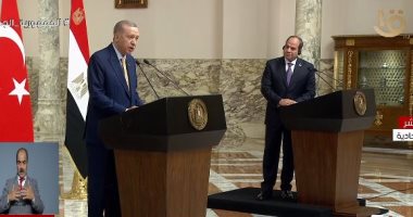 بلومبرج عن زيارة أردوغان: القاهرة وأنقرة تغلبتا على "سنوات التوتر"