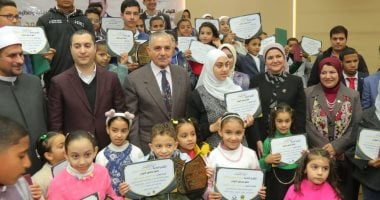 محافظ كفر الشيخ يكرم 47 فائزًا بمسابقة تاج القرآن الكريم للأطفال فى نسختها الثالثة