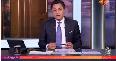 خالد أبو بكر: زيارة الرئيس التركى للقاهرة انتصار لدولة 30 يونيو وحكمة الرئيس السيسى