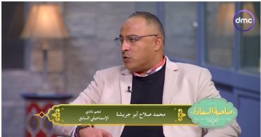 محمد صلاح أبو جريشة: مفيش في العيلة حاجة اسمها نلعب في نادي تاني