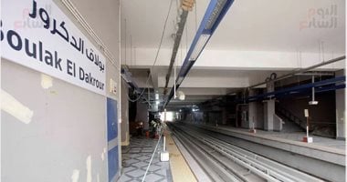شاهد محطة مترو بولاق الدكرور بالخط الثالث