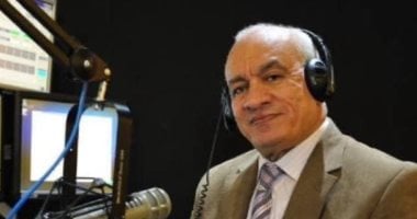 وفاة الإعلامى محمود المسلمى كبير المذيعين بهيئة الإذاعة البريطانية فى لندن
