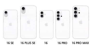 آبل تطلق 5 موديلات من سلسلة iPhone 16 هذا العام.. السعر والمواصفات 