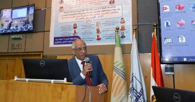 "مخاطر الإدمان وتأثيراته السلبية على الفرد والمجتمع" ندوة فى طب الإسكندرية