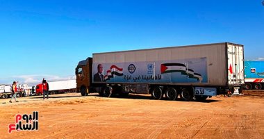مساعدات غزة فى أمان.. ساحة انتظار مجهزة لمساعدات مصر ودول العالم والمنظمات الإنسانية 