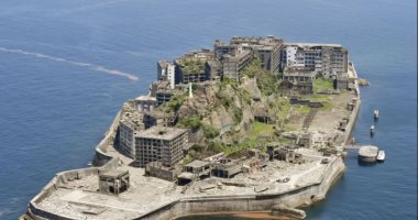 جزيرة الأشباح "هاشيما" اليابانية.. كيف تحولت لموقع تراث عالمى باليونسكو؟