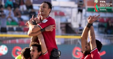 فيفا يحتفل بإنجاز منتخب مصر للكرة الشاطئية بعد فوزه التاريخى على أمريكا