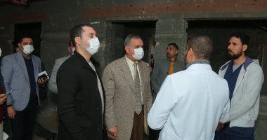 محافظ كفر الشيخ يتفقد أعمال تطوير قسم الاستقبال والطوارئ بمستشفى العبور