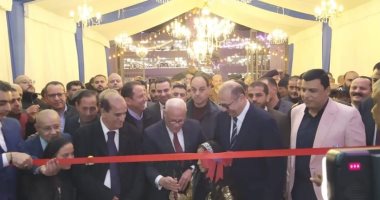 على أنغام السمسمية.. افتتاح معرض "أهلا رمضان" بحضور المئات من أبناء بورسعيد