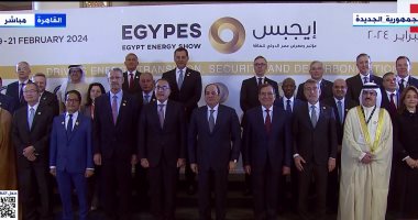 بث مباشر.. الرئيس السيسى يشهد افتتاح مؤتمر مصر الدولى للطاقة "إيجبس 2024"