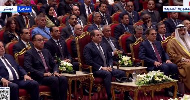 بدء فعاليات افتتاح مؤتمر مصر الدولى للطاقة بحضور الرئيس السيسى