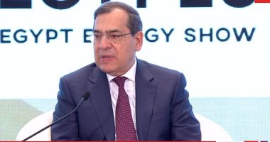 وزير البترول: مصر بها مناخ جاذب للاستثمار بفضل الاستقرار الأمنى والسياسى